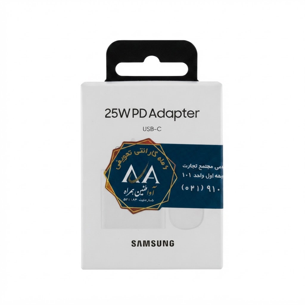 شارژر فست 25 وات مدل PD Adapter، دارای خروجی USB Type-C 3.0، امکان شارژ کردن سریع‌تر موبایل با شدت‌ جریان 2.0 آمپر و بالاتر