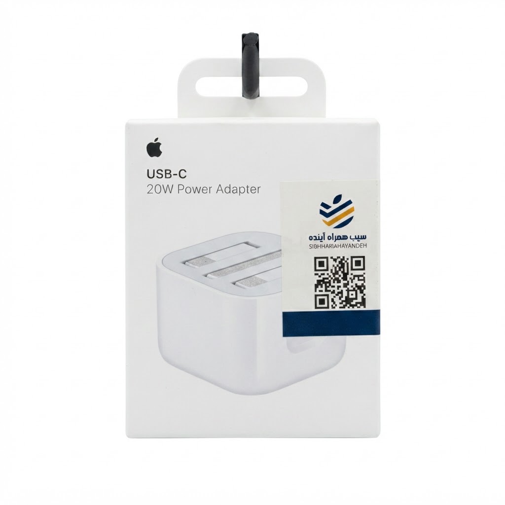 شارژر فست 20 وات اپل مدل B/A، دارای خروجی USB Type-C، امکان شارژ سریع موبایل و تبلت با شدت جریان 2.0 آمپر و بالاتر، قابلیت شارژ آیپد